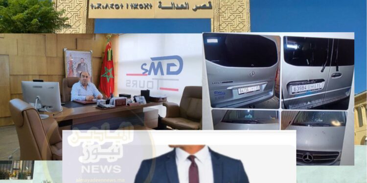 ملف الاتجار الدولي في المخدرات: غرفة المشورة تُلغي قرار قاضي التحقيق وتُحيل على المحاكمة  عميد شرطة “بالديستي”والمستثمر كاتب مجلس جهة فاس