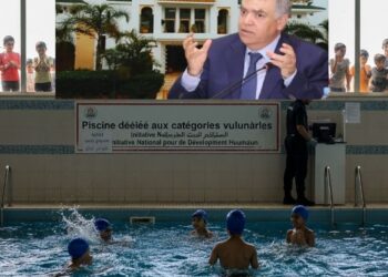 صورة من الأرشيف مركبة