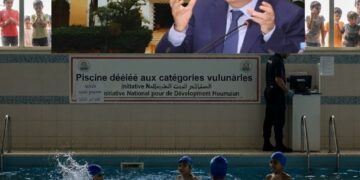 صورة من الأرشيف مركبة