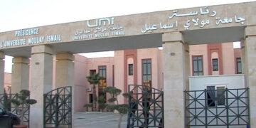 بعد النقض.. إعادة محاكمة الرئيس السابق لجامعة مكناس في فقدان مبالغ مخصصة للبحث العلمي