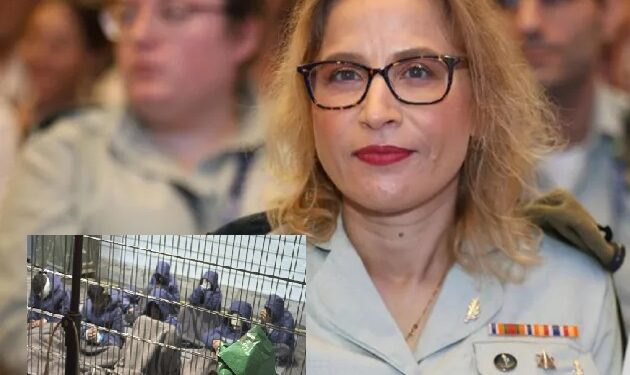 المدعية العامة العسكرية المستقيلة يفعات تومر يروشالمي (مواقع التواصل-أرشيف)