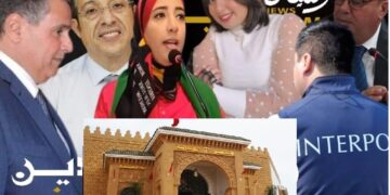 صورة من الأرشيف مركبة