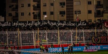 شباب مكناس يطالبون بملعب كبير كباقي المدن الكبرى.. أطلقوا هاشتاغ على منصات التواصل الاجتماعي مخاطبين لقجع