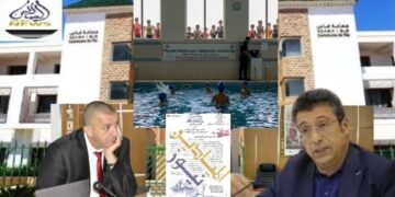 صورة مركبة: عمدة فاس والمدير العام لمصالحه وفي الخلفية المسبح البلدي القرويين ومقر الجماعة