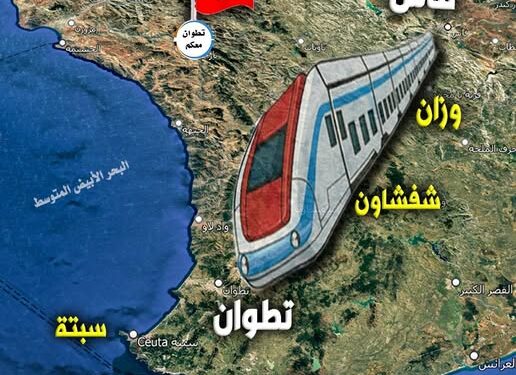 خاص: سكان فاس وتطوان يطالبون بقطار “الرواج الاقتصادي”