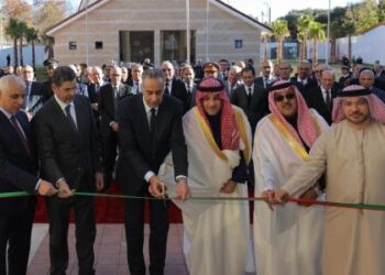 إفران : افتتاح المعهد العالي للعلوم الأمنية بحضور شركاء أجانب ومغاربة في مجال التكوين الأكاديمي والتدريب الشرطي