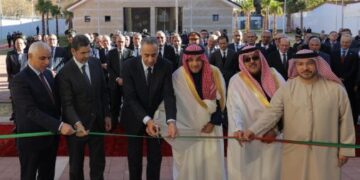 إفران : افتتاح المعهد العالي للعلوم الأمنية بحضور شركاء أجانب ومغاربة في مجال التكوين الأكاديمي والتدريب الشرطي