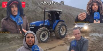 جماعة”سبت لوداية”(مولاي يعقوب): التقلبات الجوية تُعمق معاناة الساكنة مع الطرق والنقل والصحة(الفيديو)
