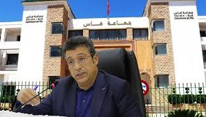 الغموض يحوم حول التأخير بساعات لموعد فتح قاعات امتحان الكفاءة المهنية لهيئات موظفي أسلاك جماعة فاس