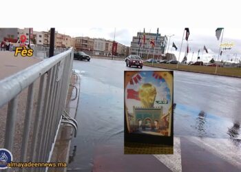 ويتواصل مسلسل اختلالات تهيئة فاس الافريقية والمونديالية .. انهيار أرضي بالأرصفة المجاورة للملعب الكبير بفاس