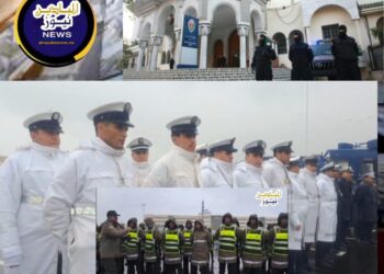 فاس: ليلة حلول 2026..جاهزية أمنية شاملة لتأمين الاحتفالات