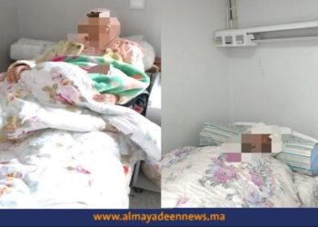 إقليم إفران :  إنقاذ 3 أشخاص من بينهم إمرأة حامل من موت محقق بعدما حاصرتهم الثلوج في الأعالي