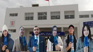 بالفيديو: مناهج تدريس العلوم الإنسانية بالتعليم الجامعي تحت مجهر مؤتمر دولي بفاس