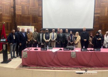 كلية خريبكة : درس افتتاحي يضع العلاقات العامة والتواصل تحت مجهر تدبير مخاطرهما