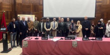 كلية خريبكة : درس افتتاحي يضع العلاقات العامة والتواصل تحت مجهر تدبير مخاطرهما