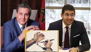 تأجيل جديد للبت في تعديلات قانون مجلس الصحافة بمجلس المستشارين