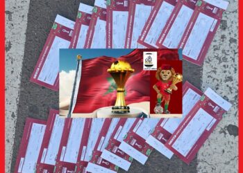 أكادير: توقيف أحد المشتبه به في تدبير السوق السوداء لتذاكر”كان المغرب2025″