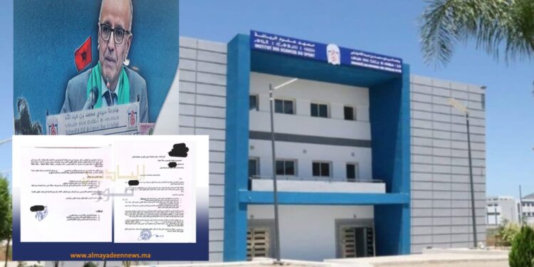 هذا رد جامعة فاس على واقعة”سرقة” أستاذ جامعي لبحث علمي تخصص تدريب رياضي اشتكى منه طالب خريج معهد مولاي رشيد بالرباط
