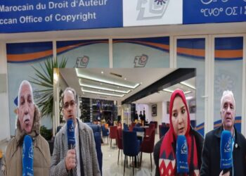 بالفيديو: حقوق المؤلف وتحصيل عائدات أغاني المقاهي والمطاعم تحت مجهر لقاء تواصلي بفاس