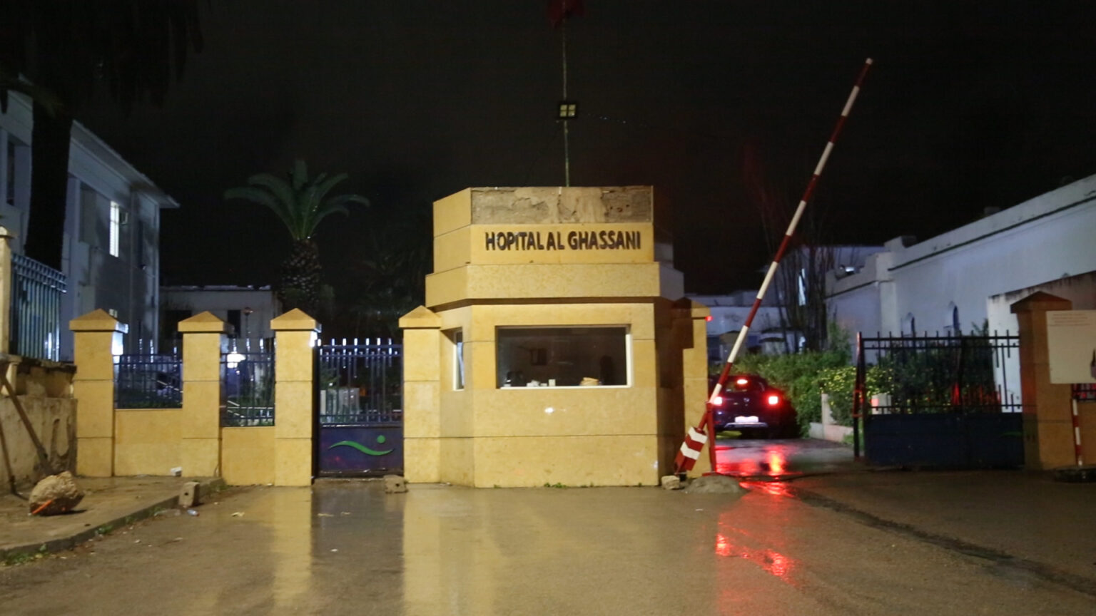 مستشفى الغساني بفاس : مصلحة للإنعاش أم “كوميسارية”؟.. مسؤولون يغمضون العين عن المقصرين تجنبا لشعار”ارحل”ترفعه نقاباتهم