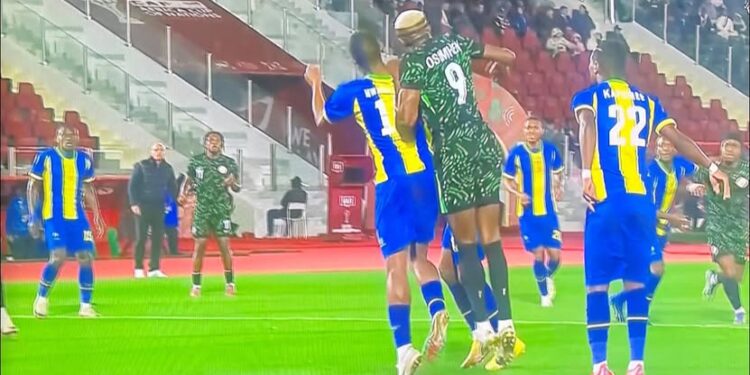 بفاس فوز مثير لمنتخب نيجيريا على حساب تنزانيا