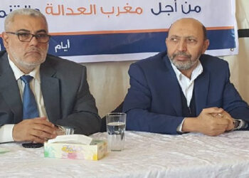 صفقات”كوب22″بمراكش: جرائم الأموال تدين العمدة السابق(البيجدي) ونائبه البرلماني(الاحرار) بسنتين نافذتين