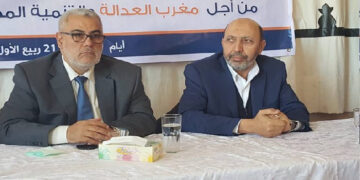 صفقات”كوب22″بمراكش: جرائم الأموال تدين العمدة السابق(البيجدي) ونائبه البرلماني(الاحرار) بسنتين نافذتين