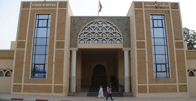 محكمة الاستئناف بالرباط