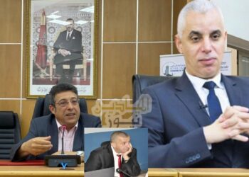 الصورة مركبة والي فاس ورئيس جماعتها والمدير العام لمصالحها