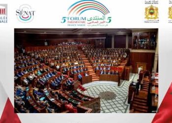 حوار مغربي- فرنسي بالبرلمان في الرباط يحضره أعضاء ورئيسي مجلس الشيوخ والجمعية الوطنية الفرنسيين