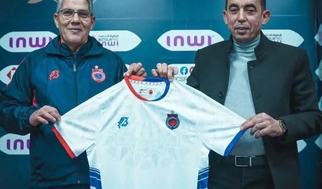 التونسي شكري الخطوي مدربا جديدا لأولمبيك أسفي