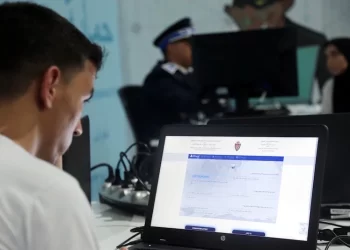 رغم ادماجها رقميا .. تأخر استلام بطاقة السوابق القضائية لأسبوع يُسائل شعار “الخدمات المبسطة السريعة”بمديرية الحموشي