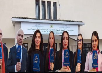 هذا ما قاله مؤطرون وطلبة عن التكوين في الأنشطة المهنية السياحية(APT)بفاس