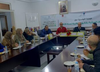 قافلة قانون المالية 2026 تحط الرحال بصفرو.. والمستفيدون منتسبو غرفة التجارة والصناعة والخدمات بالإقليم