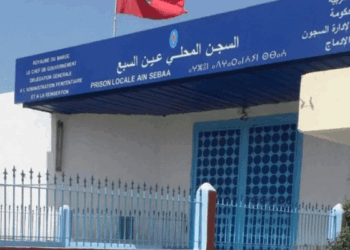 وسط جدل مصرع شاب الدار البيضاء بمقر BNPJ.. مندوبية التامك تقدم روايتها بشأن وفاة سجين في عين السبع 1