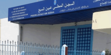 وسط جدل مصرع شاب الدار البيضاء بمقر BNPJ.. مندوبية التامك تقدم روايتها بشأن وفاة سجين في عين السبع 1