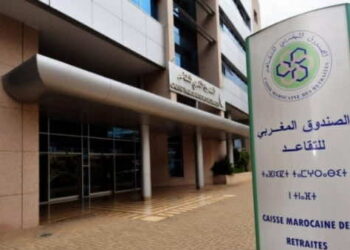 فرضية انتحار موظف بمكتبه في قسم الأرشيف تهز الصندوق المغربي للتقاعد بالرباط