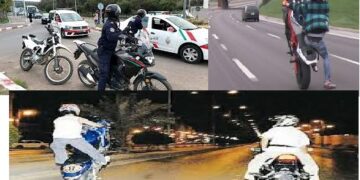 الصور من الأرشيف/الميادين