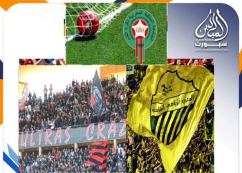 فوز خارج القواعد يضع “الماص” في الصدارة والكوديم وصيفا(الجولة 13)