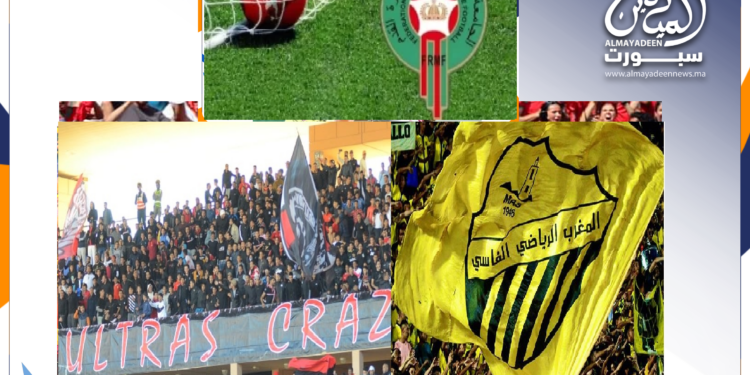 فوز خارج القواعد يضع “الماص” في الصدارة والكوديم وصيفا(الجولة 13)