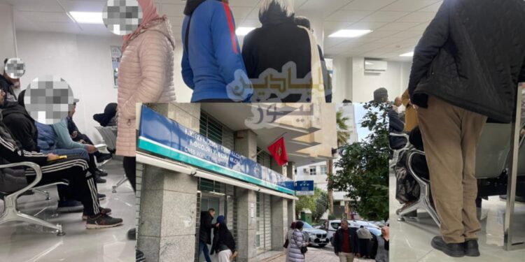 الـ”CNSS”بفاس : شبابيك مهجورة على قلتها تتسبب في طوابير طويلة وارهاق المرتفقين وتعطيل مصالحهم