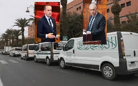 الصورة مركبة خاصة بالميادين..وزيرا الداخلية والصحة في قلب ضجة حذف عبارة التوحيد من سيارات نقل أموات المسلمين بالمغرب
