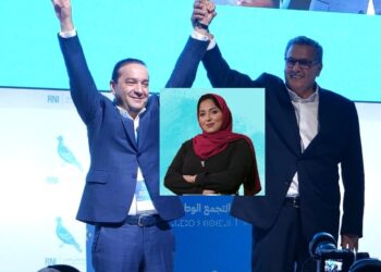 الصورة مركبة.. أخنوش وشوكي تتوسطهما التجمعية لحروري