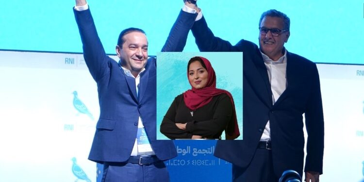 الصورة مركبة.. أخنوش وشوكي تتوسطهما التجمعية لحروري