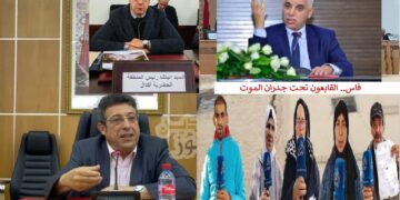 فاس: ساكنة جدران الموات تنتفض..وباشا أكدال يتحول إلى رجل إطفاء للاحتجاجات بالجماعة