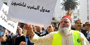 على خطى المحامين.. العدول يُشهرون ورقة التوقف الشامل عن الخدمات