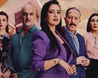 مسلسل رمضاني ..شكون كان يقول