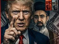 ترامب وسط مستنقع إيران