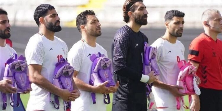 منتخب ايران يتضامن مع ضحايا مدرسة قصفها العدوان الأمريكي-الإسرائيلي على طهران