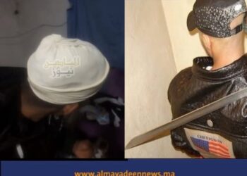 صورة خاصة "بالميادين"